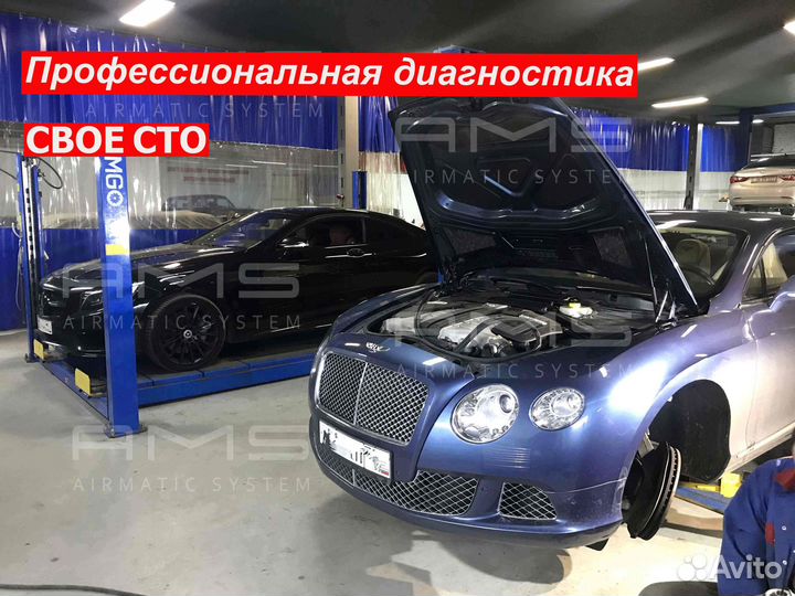 Пневмобаллон передний Mercedes w221 x221 w216 CL