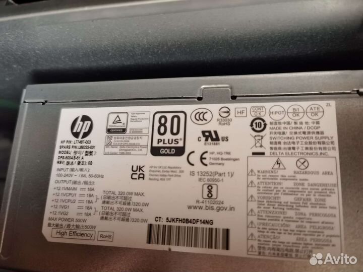 Игровой HP Pavilion RX6600XT 16GB M2 512GB 6яд