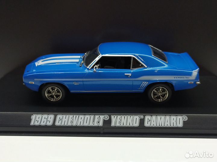 1:43 Chevrolet Yenko Camaro 1969