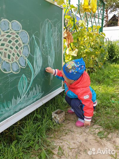 Домашний детский сад 