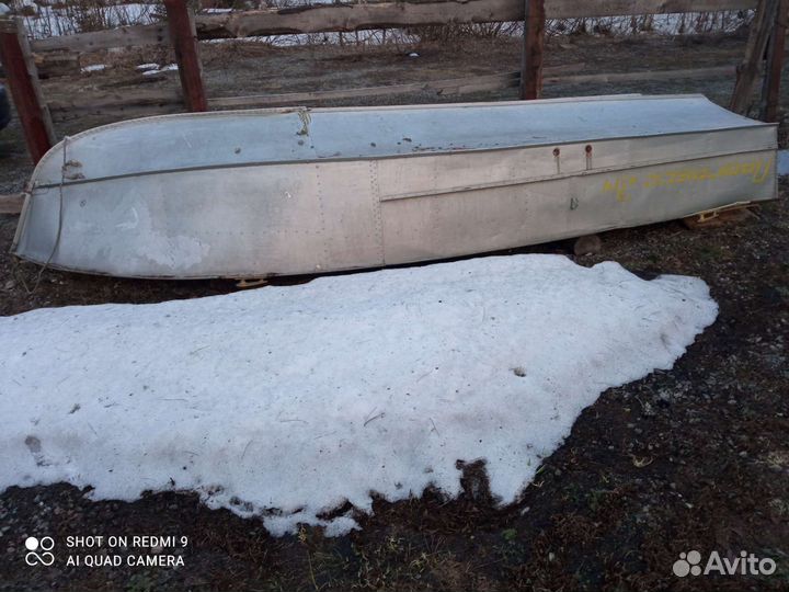 Прогресс 2М