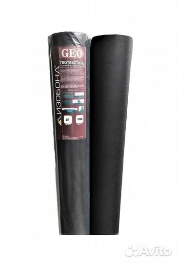 Геотекстиль садовый и строительный