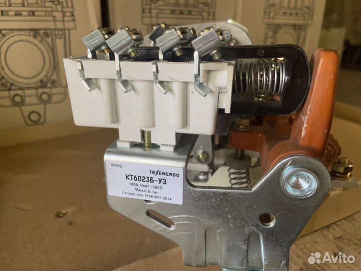 Контакторы