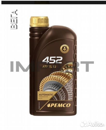 Масло трансмиссионное pemco 452 ATF AG52 оптом