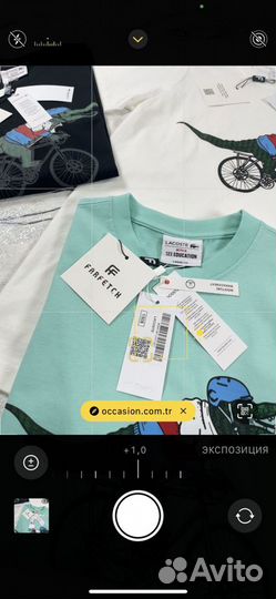 Футболка Lacoste