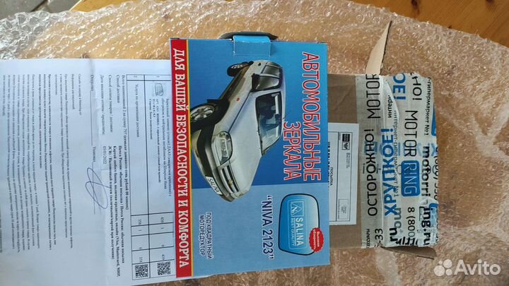 Зеркальный элемент левый chevrolet niva