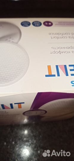 Прокладки для бюстгальтера Philips Avent 60 шт