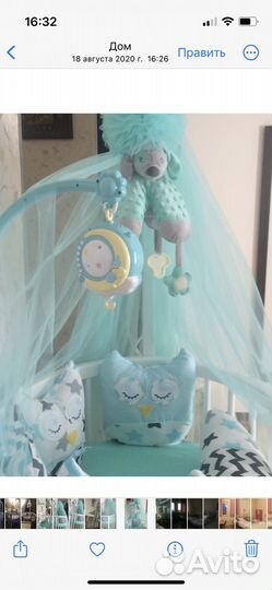 Кроватка с маятником кругл-овальн 8в1 (белая) бук