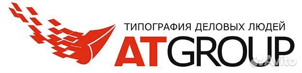 Упаковщик в типографию