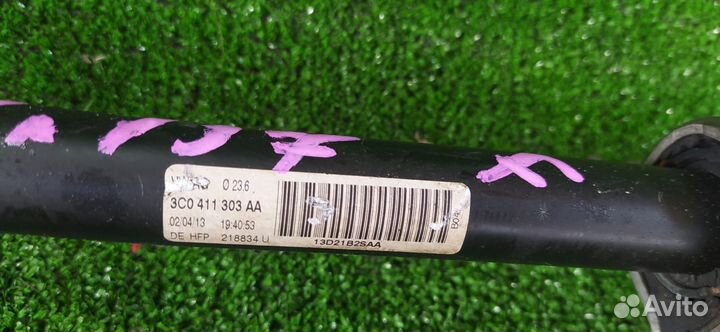 Стабилизатор передний Volkswagen Passat B7 cczb