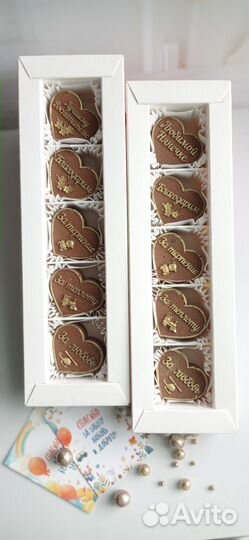 Шоколад ручной работы/подарки учителям/детский сад