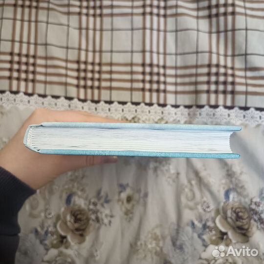 Магическая уборка