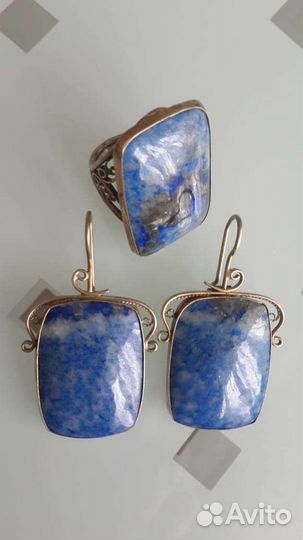 Лазурит Кольцо 16,5 Серьги Мельхиор