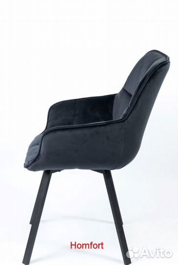 Стулья оптом поворотные А202-Р