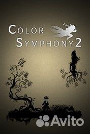 Color Symphony 2