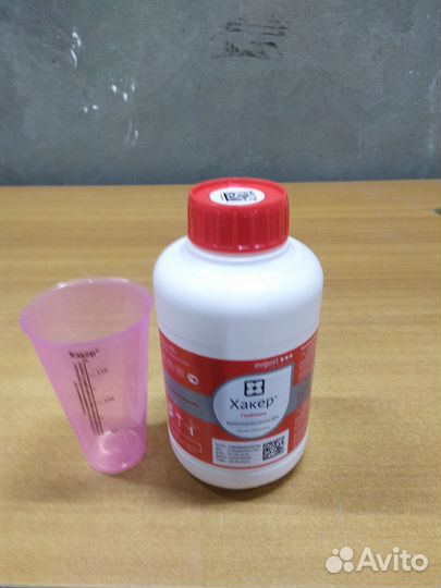 Гербицид Хакер