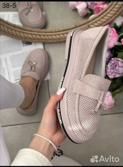 Мокасины женские