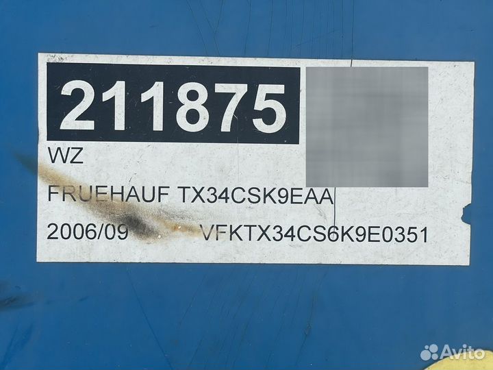 Полуприцеп шторный Fruehauf Шторный, 2006