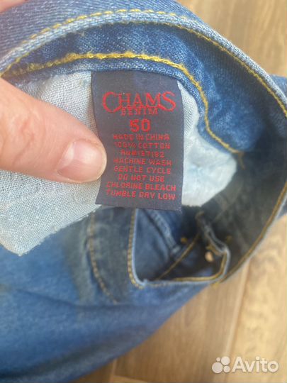 Джинсы рэперские y2k Chams, размер 50 (наш 62-64)