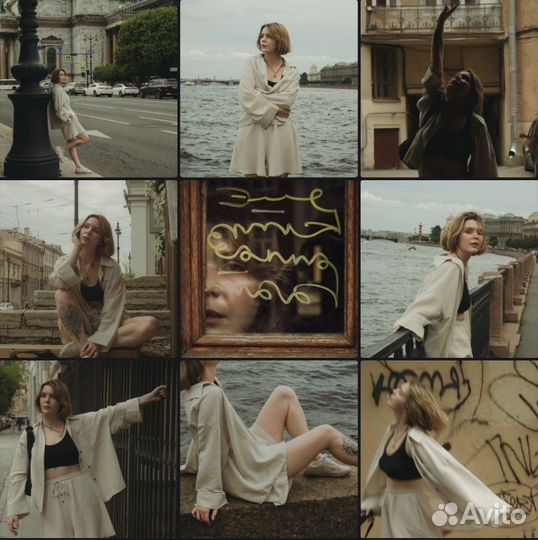 Фотосессия