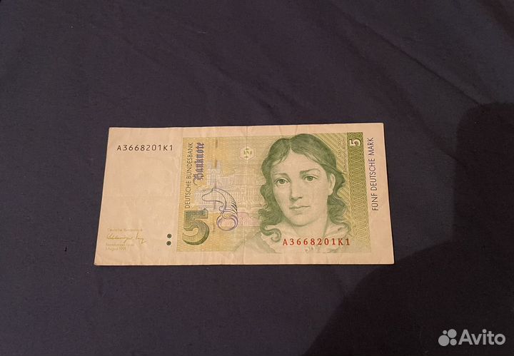 Германия фрг 5 марок 1991 год