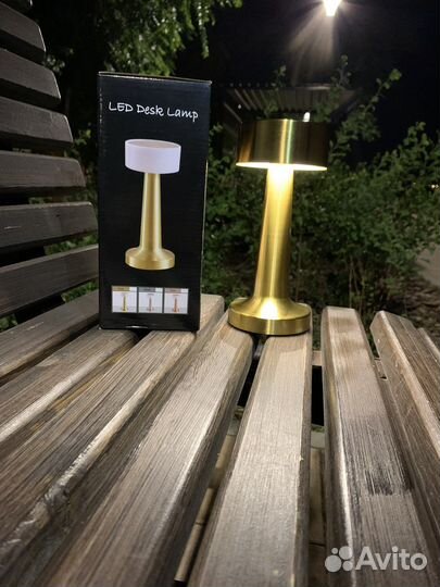 Лампа настольная
