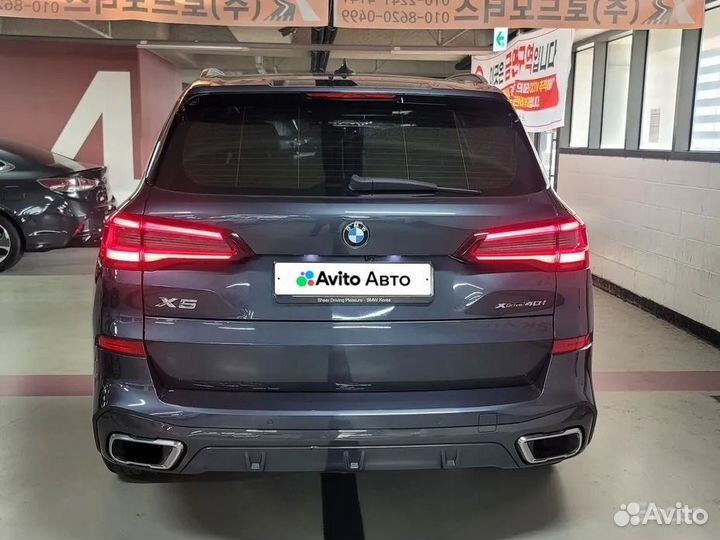 BMW X5 3.0 AT, 2022, 38 000 км