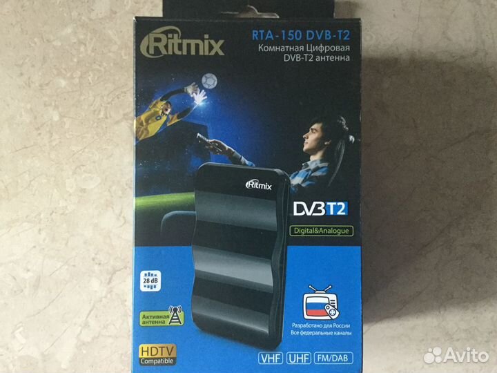 Цифровая антенна ritmix RTA-150 DVB-T2 оригинал