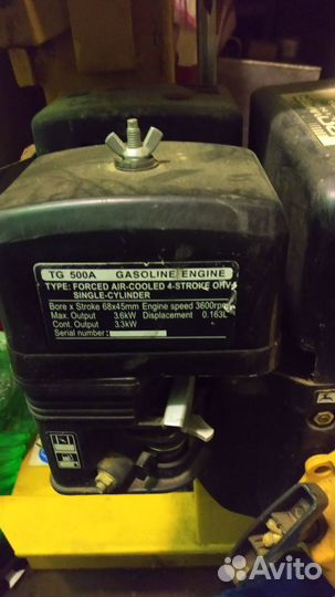 Бензиновый дровокол texas