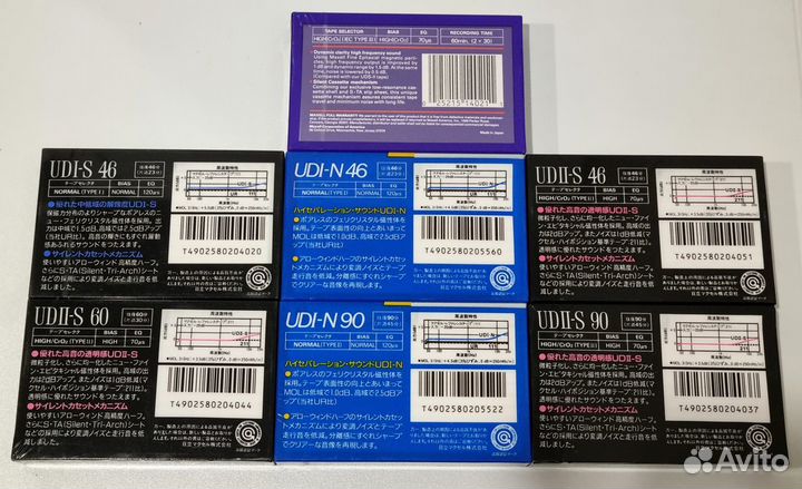 Аудио кассеты Maxell UDX-II UDI-S udii-S UDI-N