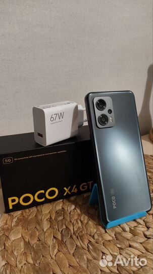 Xiaomi Poco X4 GT, 8/256 ГБ
