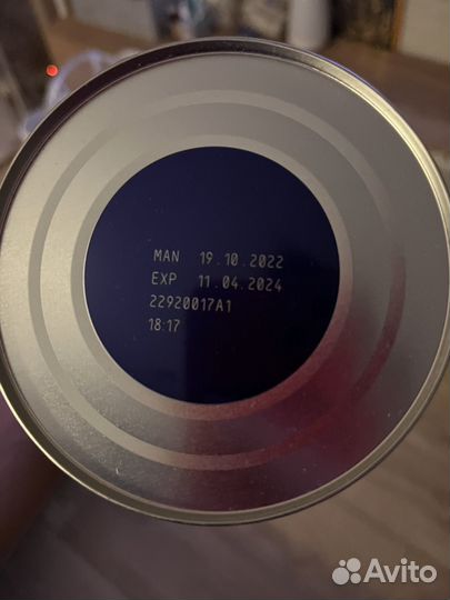 Нан кисломолочный 2