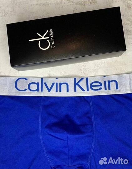 Трусы в коробке Calvin Klein мужские