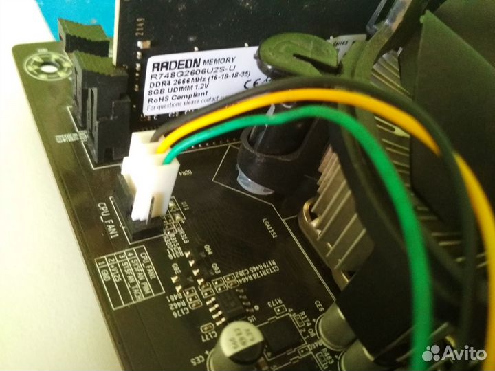 Комплект для майнинга B250C