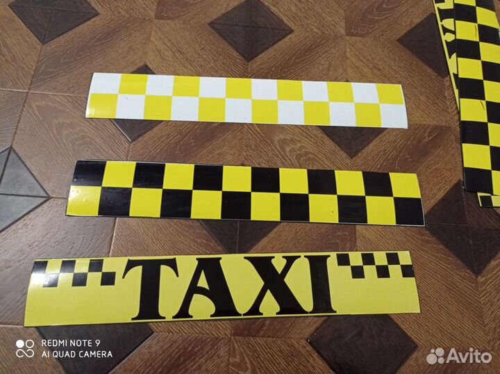 Магнитные наклейки такси