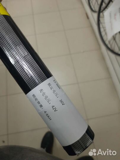 Аккумуляторная батарея