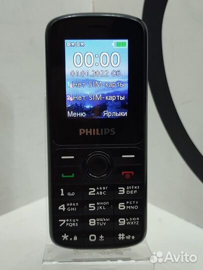 Philips Xenium E2101