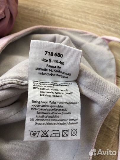 Комбинезон kerry lux