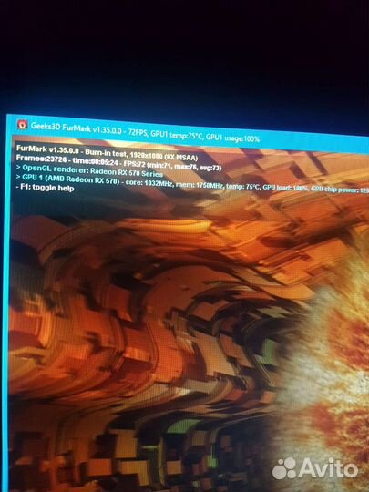 Видеокарта RX 570 4gb