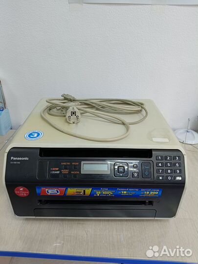 Принтер лазерный чб бу