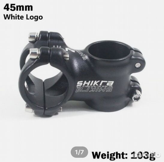 Вынос 50,80мм.Руль 740мм,760.Подседел 27.2