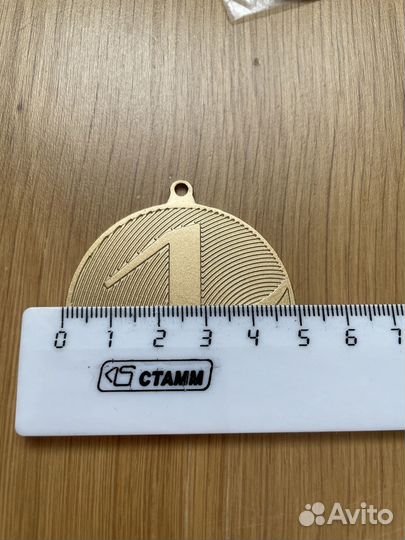 Комплект медалей, 1 место, 