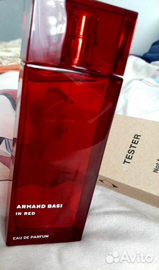 Armand basi парфюм