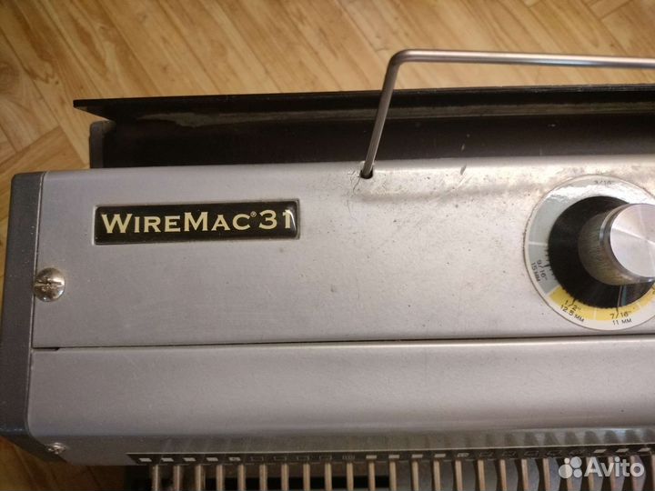 Брошюровщик