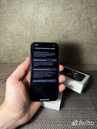 iPhone 15 Pro, 512 ГБ