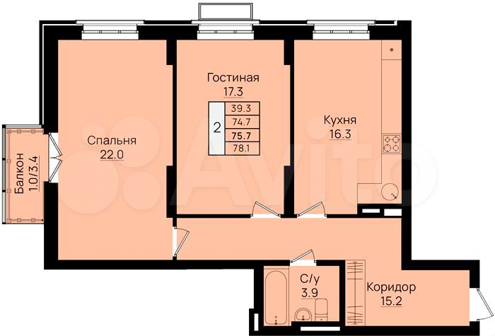 2-к. квартира, 75,7 м², 5/8 эт.