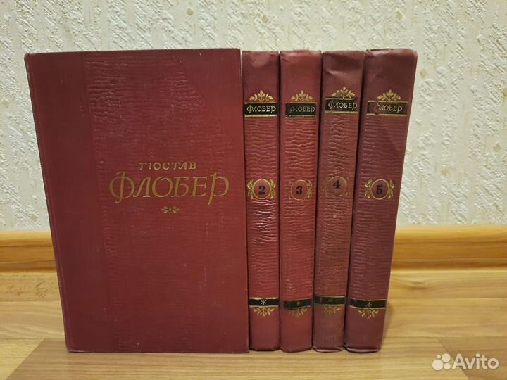 Собрание сочинений