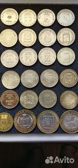 Монеты города воинской славы