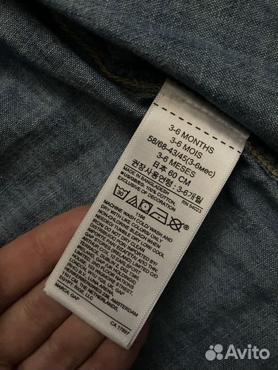 Рубашка на мальчика GAP, 3-6 мес