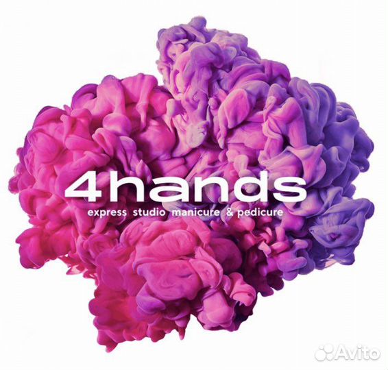 Вакансия мастер-бровист в студию 4hands